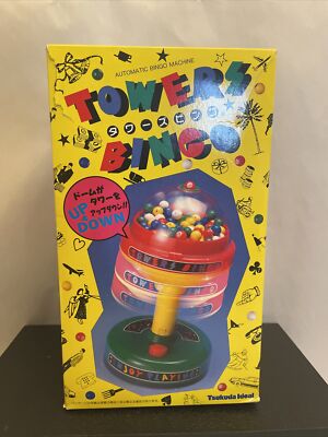 Vintage Tsukuda Ideal Japan Towers Bingo Automatic Bingo Machine NIB