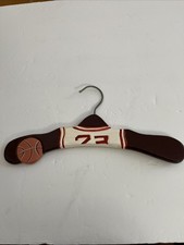 Number 23 Michael Jordan Wooden Hanger