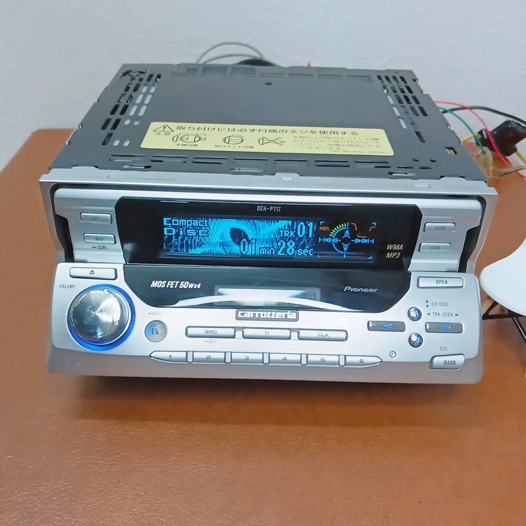 Pioneer Carrozzeria DEH-P717 1DIN CD Car Audio Head Unit Tested