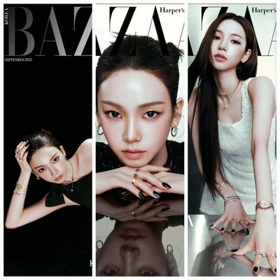 KARINA AESPA HARPER'S BAZAAR Korea 2025 09 September Magazine