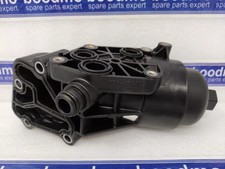 Oil Filter Assy for HYUNDAI: ALCAZAR, AURA, CRETA, ELANTRA, GRAND - 26310-2A520