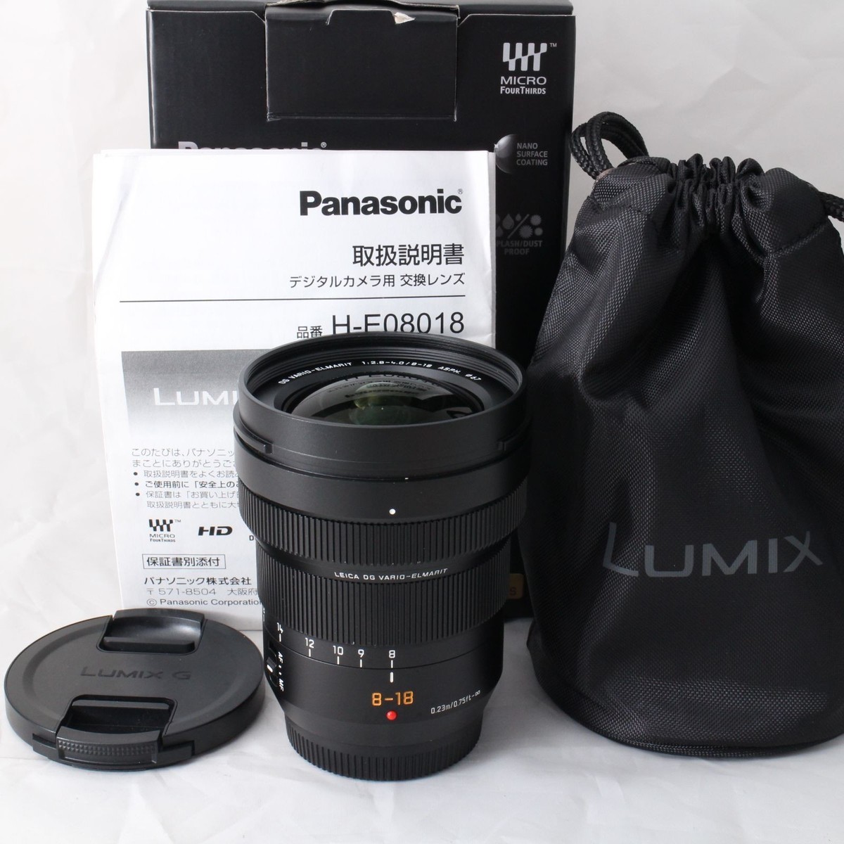 Panasonic Leica DG Vario-Elmarit 8-18mm F2.8-4 ASPH H-E08018 MFT