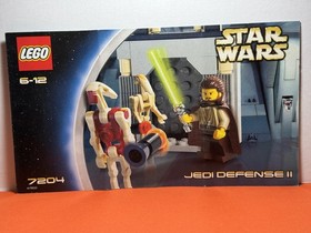 LEGO Star Wars Set: 7204-1 Jedi Defense II Complete 2002