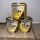 Lot Of 3 Minwax Wood Gel Stain Brazilian Rosewood 1/2 Pint 8oz Cans New