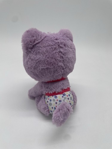 Disney Jr TOTS T.O.T.S. Kiki Plush Tiger Cat 7" Stuffed Animal - Picture 2 of 3