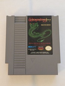 Wizardry: Proving Grounds of the Mad Overlord (NES, 1990) NTSC-U/C