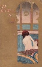 Postkarte - Ay Serail (65)