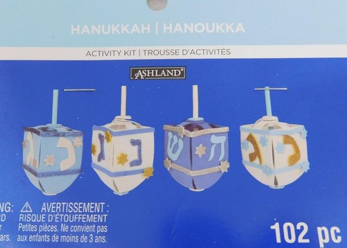 Ashland Hanukkah Foam Craft Activity Kit New Dreidel - Picture 2 of 3