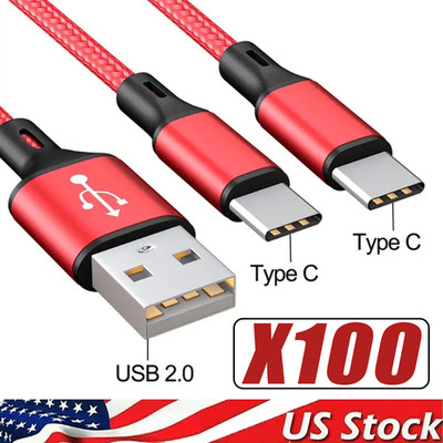 Braided USB C Type C Fast Charging Data Cable Cord for iPhone 17 Pro Max 16 lot