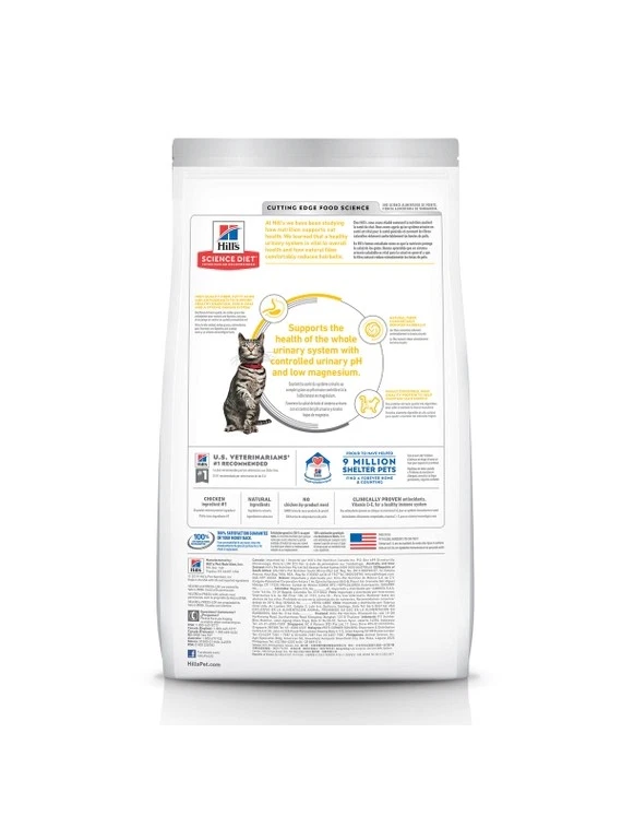 Hill's Science Diet Urinary Hairball Control Comida seca para gatos adultos - Pollo 15,5 lb Foto 2 de 4