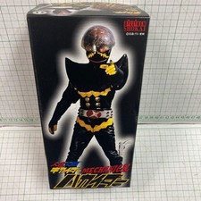 Limited release of only 1000 units from Billiken Shokai Kikaider's nemesis
