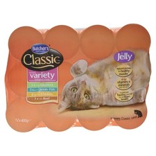 مقتنيات Classic Complet
