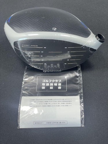 TaylorMade SIM2 Max Driver Head 10.5° | Right-Hand, Japanese Specs, Used - Picture 6 of 6