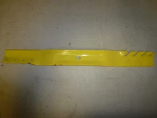 NOS! MULCHING LAWN MOWER BLADE #04047, LENGTH 21-3/4", 1/2" CENTER HOLE