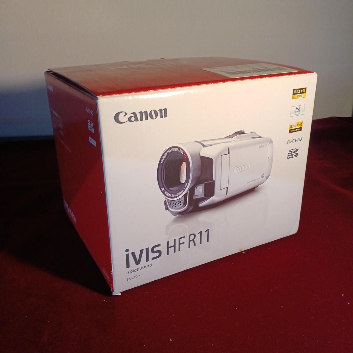 Canon iVIS HF R11 Digital Camcorder, Video Camera With Canon iVIS HF R11 Digital Camcorder, Video Camera With