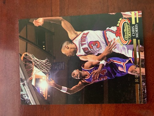 1992-93 Topps Stadium Club Basketball (1 - 400) - You Pick - Complete Your Set - Picture 34 of 249