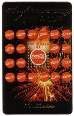 10m World of Coke: 5th Anniversary - VIP Issue - Set of 2 in