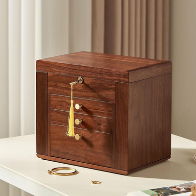 Black Walnut Wooden Jewelry Box, 4 Layer Solid Wood Jewelry Organizer with 2 Sid