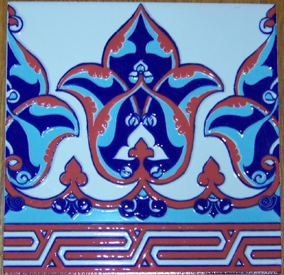 Raised Red & Blue 8''x8'' Turkish Ottoman Iznik Floral Ceramic Tile Border 