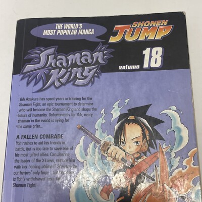 Shaman King Volume 18 English Manga First Print Viz Ex Library