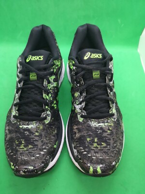 Asics Gel-Kayano 23 FlyteFoam Mens Cushion Running Shoes 