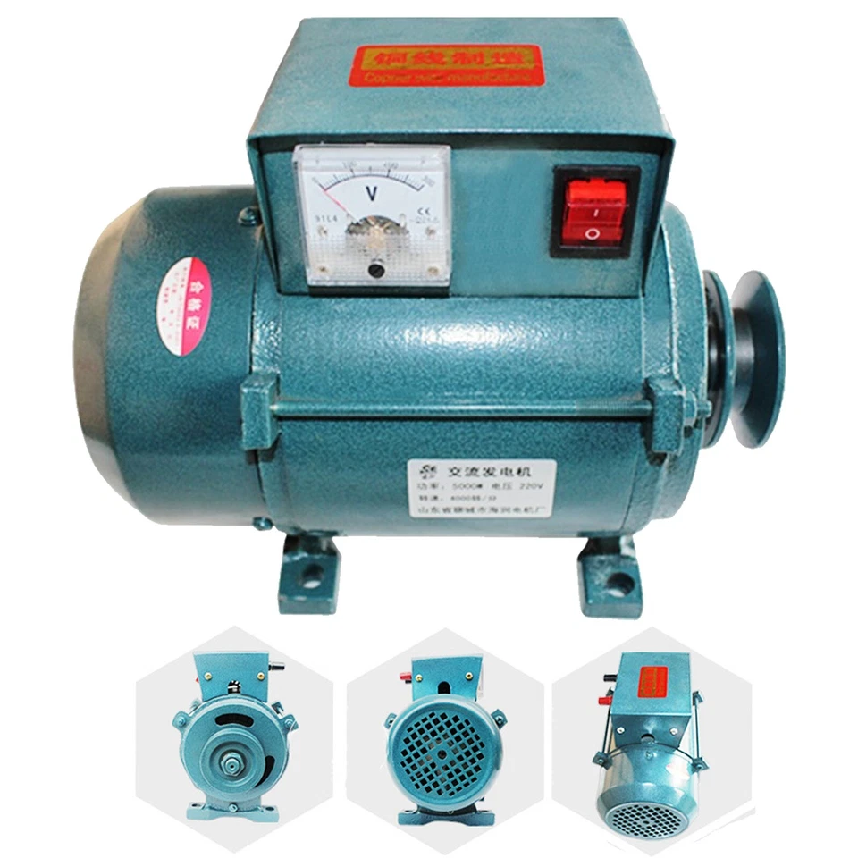 220V High-Power Permanent Magnetmotor Synchron Generator Bürstenlos Dieselmotor - Bild 4 von 4