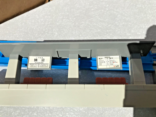 Tomy Plarail Enoden Umi No Mieru Tabi Train Set from 1999 - Picture 8 of 13