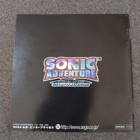Sonic Adventure International Dreamcast
