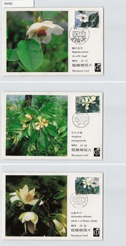 (A)China Stamp, FDC Maximum Card Postcard Set, Chinese Stamps[A9282]8c8
