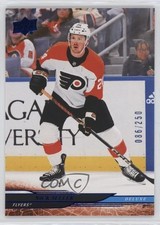 2024-25 Upper Deck Extended Series Deluxe 86/250 Nick Seeler #598 0h3h
