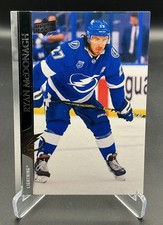 2020-21 Upper Deck Extended Series - Ryan McDonagh #626 - Tampa Bay Lightning