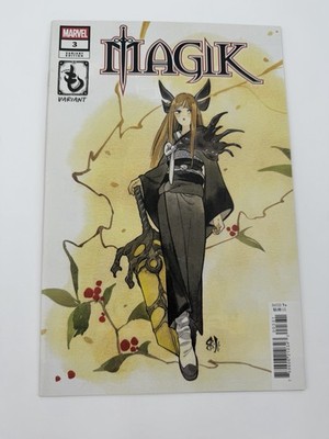 Magik #3   Peach Momoko Kimono Variant   Marvel Comics   NM High Grade