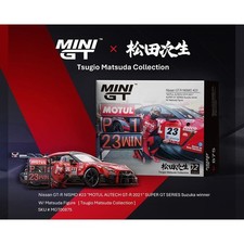 MINI GT Nissan GT-R NISMO #23