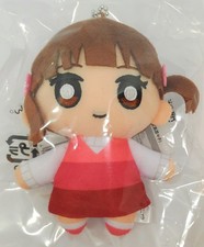 Persona 4 Golden Nanako Dojima Peluche Portachiavi P4G Sega Ufficiale Atlus Giappone Nuovo