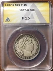 1907-O Barber Half Dollar ANACS F15. Great addition to any collection!