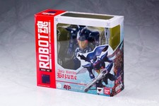 Bandai Robot Spirits R-208 Holy Warrior Dunbine Actionfigur neu versiegelt