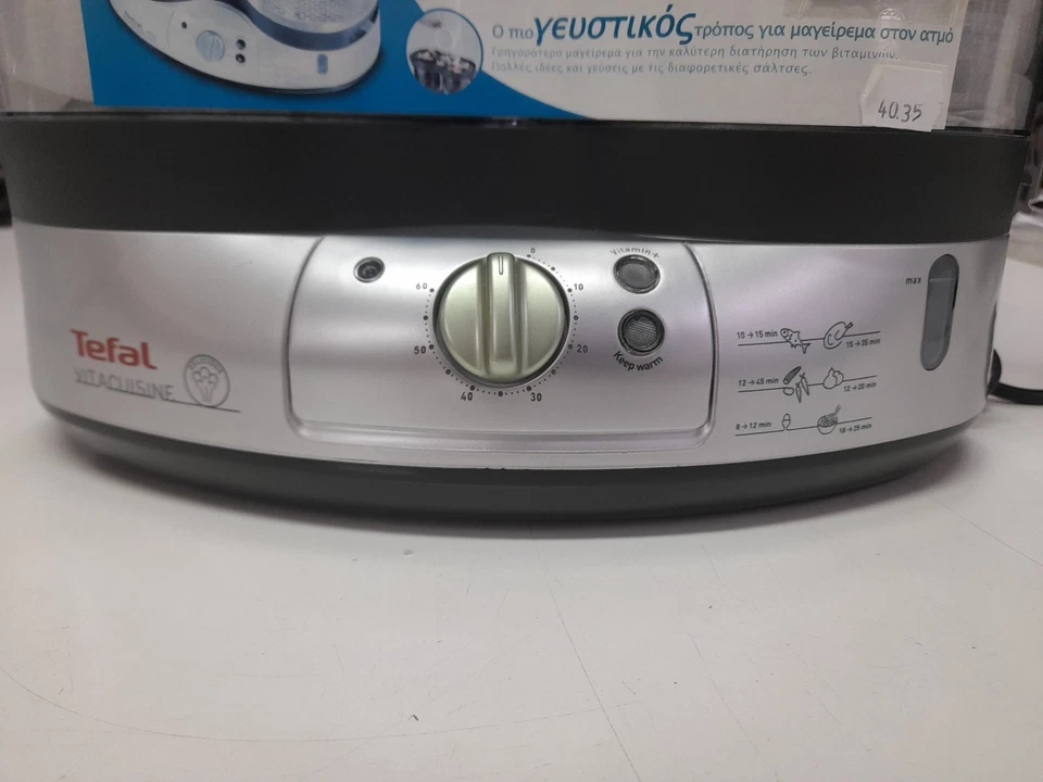 Vaporiera Tefal Vita Cuisine - Immagine 3 di 4