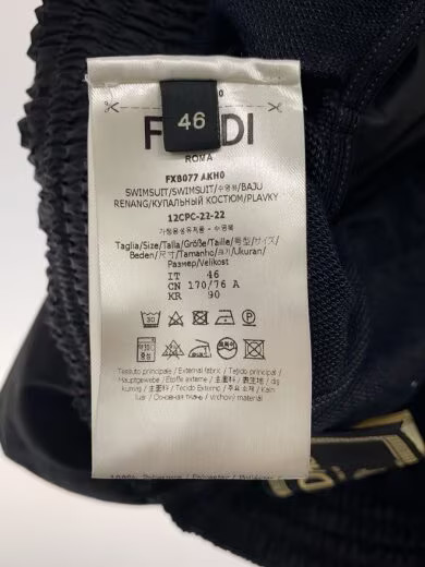 FENDI/Shorts/Size 46/Nylon/Black/Solid/FB0786 AJN3 thumbnail 5