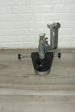 Marco IIB Slit Lamp BASE ONLY -READ-