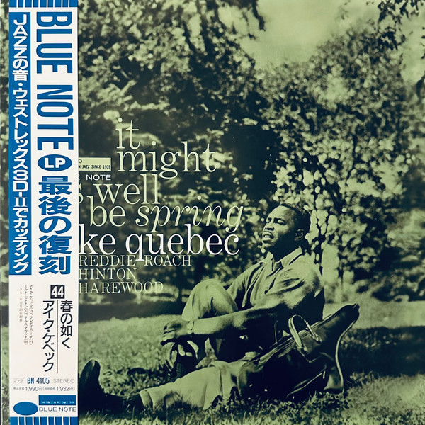 Ike Quebec - It Might As Well Be Spring / NM / LP, Album, Reissue