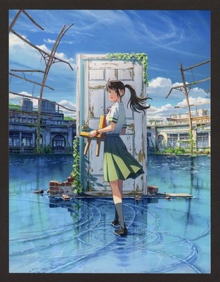 Suzume no Tojimari Anime Small Poster Wall Art Print for Framing - Glossy