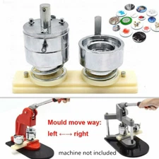 ToAuto DIY Interchangeable Mould for Round Button Maker Badge Machine 25/32mm
