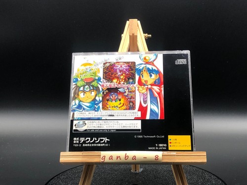 Kyuutenkai (Fantasic Pinball) (Sega Saturn,1995) from japan - Picture 2 of 6