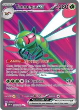 Yanmega ex 206/182 Sv10: Destined Rivals Holo for sale