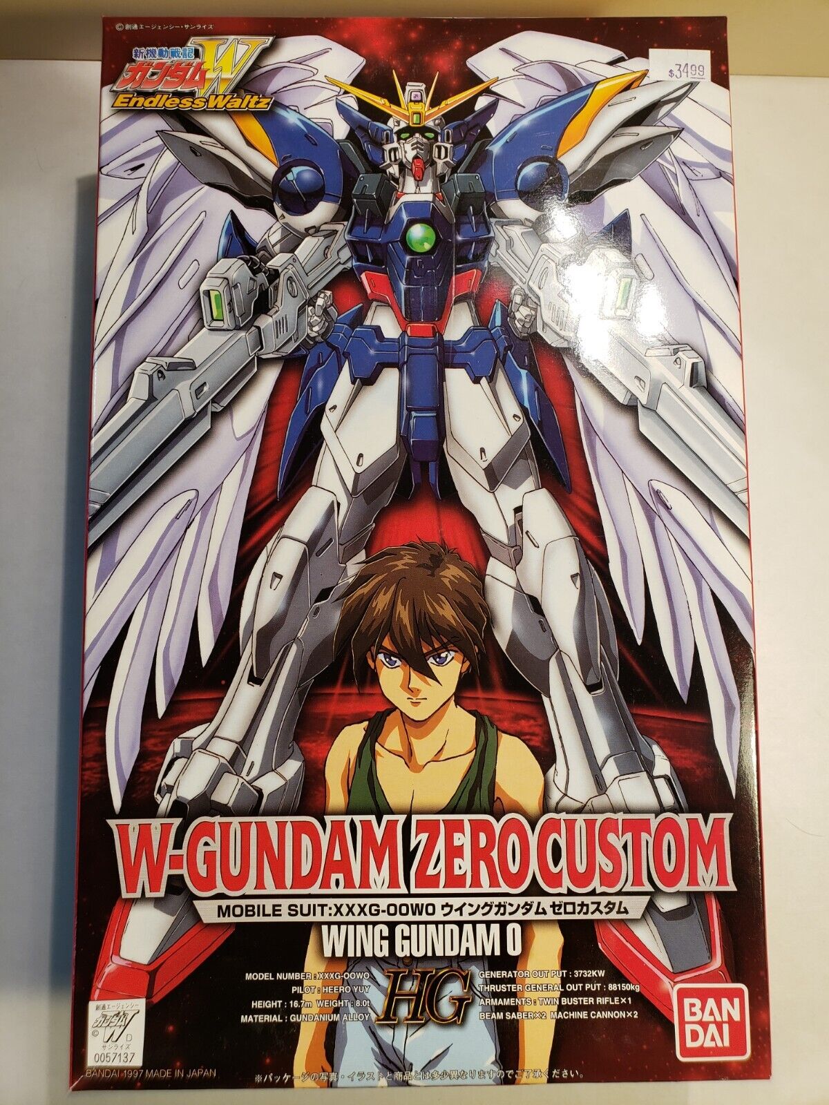 1997 Bandai HG 1/100 XXXG-00W0 Wing Gundam Zero Custom EW-2 Gunpla Model Kit