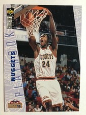 1996-97 Upper Deck Collector's Choice NBA Cards - Pick From List  (1 - 400)