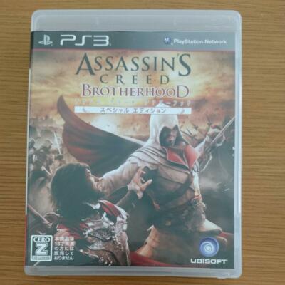 PS3 Assassin's Creed: Brotherhood Special Edition 02479 From