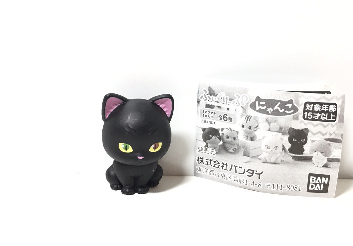 新品未開封　BLACK CATS 『HARAJUKU LEGEND～』 Bandai Japan Exclusive Black Cat Figure | eBay