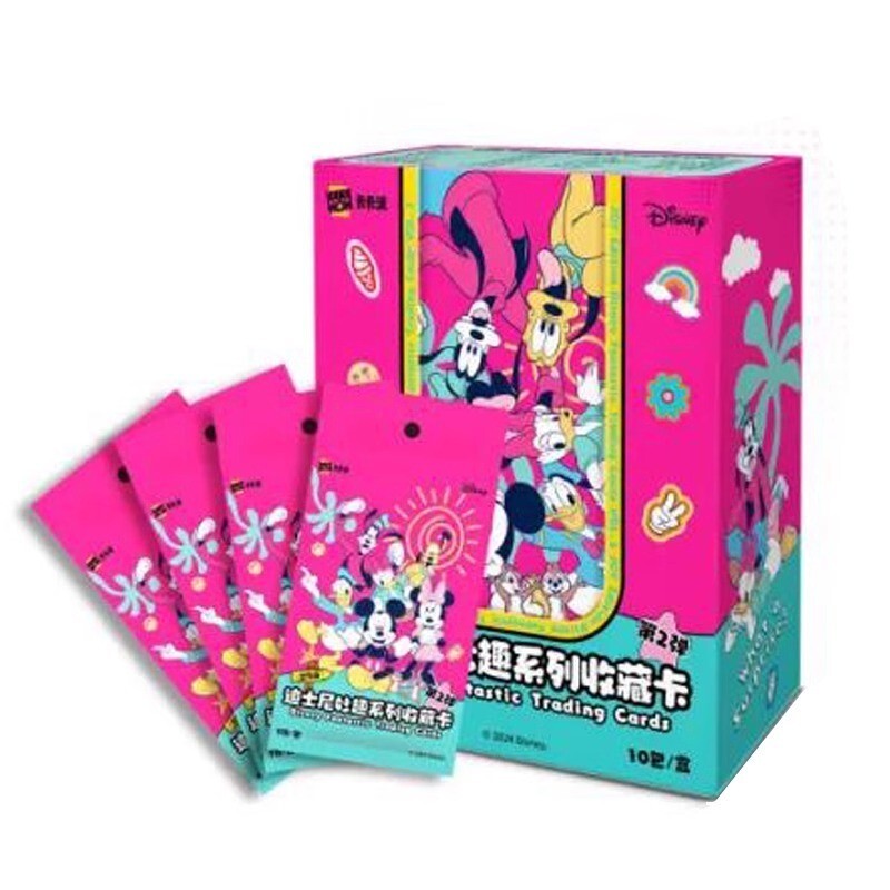 セドリック kakawow クィディッチスターカード/75 Kakawow Disney Mickey JOY Edition Festivals Trading Cards Booster