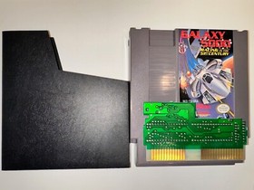 Galaxy 5000 Racing nel 51° secolo Nintendo NES 1991 carrello + cover antipolvere testata